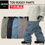 【早期予約商品】★ 25-26 ANTHEM TOD BUGGY PANTS AN2565 アンセム スノボウェア ユニセックス パンツ スノーボード オーバーサイズ PNT 日本正規品