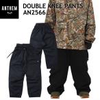 * 25-26 ANTHEM DOUBLE KNEE PANTS цвет :BLACK AN2566 Anne sem сноуборд одежда унисекс брюки сноуборд большой размер PNT Япония стандартный товар 