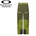 * 24-25 OAKLEY TNP LINED SHELL PNT 2.0 NEW DARK BRUSH FERN Oacley сноуборд сноуборд одежда брюки PANT