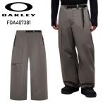 * 26-27 OAKLEY CHANNEL CARGO PANT GRANITE GRAY Oacley сноуборд одежда мужской сноуборд брюки дуб re-PNT