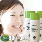 歯磨きジェル デンタアプローチ・ファミリーサイズ 90g 送料無料 3本セット 正規販売代理店 denta approach コウヤマキ エキス 高野槙 主婦の執念が生んだ傑作