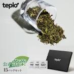 teplo テプロ 公式茶葉 15パックセッ�