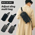 BROSKI AND SUPPLY （Adjust sling multi bag）スリングバッグ ボディバッグ ショルダーバッグ カバン 鞄 防水レザー ブロスキーアンドサプライ