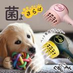  груминг ....grumin домашнее животное специальный b веревка осушитель груминг b веревка 2IN1 многофункциональный домашнее животное щетка домашнее животное осушитель собака кошка домашнее животное. починка 