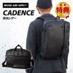 BROSKI AND SUPPLY CADENCE ブリーフバッグ ハンドル ショルダー バックパック 3way ノートPC タブレット 収納 手提げ リュック カバン 鞄 防水レザー