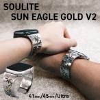 ショッピングバンド SOLITE アップルウォッチ バンド Apple Watch SUN EAGLE GOLD V2 バングル ソーライト 4 5 6 Ultra SE ウルトラ 錆びない ハード 硬い 金属 高級感 高見え
