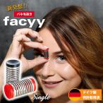 facyyfeisi- одиночный spring пинцет mda шерсть отделка удаление волос пинцет пинцет mda шерсть производство шерсть отделка . вокруг глаз изначальный ..... промежуток нос .... женщина мужчина Германия производства 