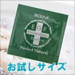 EGFÈþÍÆ±Õ ¤ª»î¤·¥µ¥¤¥º 0.6ml ¥Ð¥¤¥ª¥ê¥ó¥¯EGF¥¨¥¯¥¹¥È¥é¥¨¥Ã¥»¥ó¥¹ ¥Ñ¡¼¥Õ¥§¥¯¥È¥Ê¥Á¥å¥é¥ë