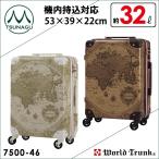  world багажник карта рисунок багажник кейс RENAISSANCE 7500-46 красочный именная бирка подарок машина внутри приносить соответствует Carry кейс жесткий чехол чемодан 