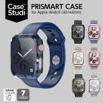 アップルウォッチ カバー おしゃれ かわいい Apple Watch Series4 ケース ハードケース 薄型 耐衝撃 エレガント CaseStudi PRISMART Case ケーススタディ