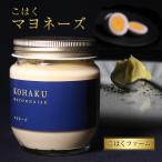  янтарь майонез 1 бутылка майонез приправа яйцо Tama .tamago.. . ферма все яйцо модель прекрасный тест .. куриное яйцо бренд яйцо бесплатная доставка подарок подарок 
