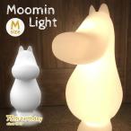 ムーミンライト M Moomin ムーミン Melaja メラヤ 北欧雑貨 ランプ 雑貨 オブジェ 人形 フィギュア 置物 フィンランド メラヤ ニョロニョロ 送料無料