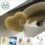  ограниченное количество . распродажа конец отметка 15 раз * кусковой сахар Франция departure чай время ... дизайн shuga-CAN A SUC kana sk окно box 