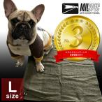 ペット特有のニオイを消臭 MIL-SPEC 臭いが消える魔法のタオル ミルスペックタオル Lサイズ 生乾き 生乾き臭 抑える しない 消臭 防臭 今治タオル 送料無料