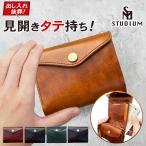 STUDIUM マイクロウォレット ブリード アルチザンファクトリー micro wallet bleed  コンパクト 2つ折り財布 財布 ミニマリスト 小さい 本革 日本製