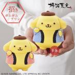 招き ポムポムプリン ポムポムプリン 柿沼東光 SANRIO サンリオ 人形 可愛い グッズ 木目込み人形 木目込人形 招き猫 柿沼人形 日本製 伝統工芸士