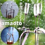 SOLAR ORNITHOPTER レトロモダン インテリア プレゼント オーナメント お洒落 ギフト kaku enn オブジェ 034-OT02- ソーラーオーニソプター KOKUSAI DSP.