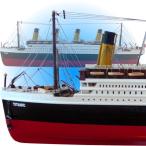 タイタニック 80cm 木製手作り 大型 帆船模型  完成品 代金引換不可