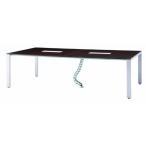 井上金庫 UTS-W2412 テーブル ミーティングテーブル 会議用テーブル  コンセントボックス付き  W2400*D1200*H700M