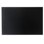 馬印   壁掛木製黒板ブラック 450×300 W1KN