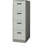 コクヨ   ファイリングキャビネット B4 4段 グレー W458×D620×H1400MM B4-04
