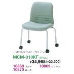 生興 MCM-010KF