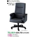 生興 TCL-8LN