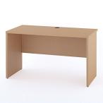 アールエフヤマカワ ノルム 木製デスクII W1200×D600 Z-RFPLD-1260-2 ナチュラル