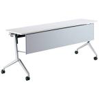 コクヨ  配送・組立・設置込    ミーティングテーブル リーフライン KT-PS1200PAWN3 パネル付き棚付き 奥行45CM ホワイト