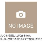 生興   役員室用家具 SRTシリーズ 電話台 W450×D450×H700MM SRT-0445PD