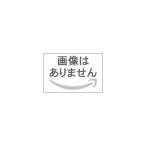 イトーキ   ハイチェア スインギー ハイタイプ 座クッションタイプ ビニルレザー張り フレーム ブラック×座面 ブラック