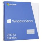 マイクロソフト Windows Server 2012 R2 Standard 5CAL 新品 未開封品