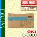 OKI ���f�[�^ ID-C3LC �V�A�� �C���[�W�h���� �����i [j14834]