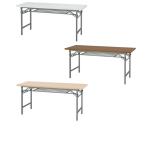 テーブル 会議用テーブル 折りたたみ W1500 D450 H700 棚付き 木目 会議机 会議テーブル 折り畳みテーブル 長机 長テーブル Y-NTH-1545