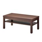 応接家具 応接テーブル W1100 D550 H450 木製 応接机 コーナーテーブル 応接室 Y-CAT-1155