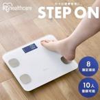  весы body жир . показатель измеритель состава тела Iris o-yama весы compact тонкий масса управление здоровье управление диета 8 пункт измерение IBCM-211-W PZIBCM-211-B