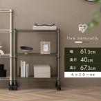 スチールラック キャスター付き 幅61.5 収納ラック 3段 棚板高さ調節 整理棚 デスク下 収納 押し入れ クローゼット カーキ ベージュ アイリスオーヤマ SEC-665C