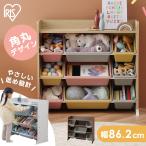  игрушка место хранения подставка корзина ранец подставка игрушка коробка мягкая игрушка место хранения Iris o-yama настольный имеется Kids игрушка house подставка TKTHR-39R *