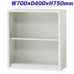  плюс JL хранение открытый шкаф для хранения сверху класть W700×D400×H750mm JL-A75E WH [ steel библиотека место хранения мебель офисная мебель A4 соответствует офис место хранения ]