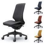 『受注生産品』 オカムラ スフィア 