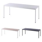 R・Fヤマカワ RFシンプルテーブル W1800×D700 RFSPT-1870