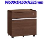 ライオン事務器 REGALISTA レガリスタ プレジデント用 サイドキャビネット W600×D450×H585mm RGL-606SC [ 役員家具 デスク収納 ワゴン キャビネット 収納 ]