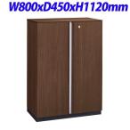 ライオン事務器 REGALISTA レガリスタ プレジデント用 書棚 W800×D450×H1120mm RGL-811B [ 役員家具 役員用家具 役員 応接 オフィス家具 ]