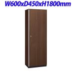 ライオン事務器 REGALISTA レガリスタ プレジデント用 ロッカー W600×D450×H1800mm RGL-618L [ 役員家具 役員用家具 役員 応接 オフィス家具 ]