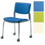 サンケイ ミーティングチェア 会議椅子 4本脚 キャスター付 クロームメッキ 肘なし ビニールレザー張り CM350-CXC