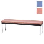 [ производство на заказ товар ] солнечный Kei ширина 120cm. нет винил кожа обивка стул для лобби .. стул длина стул CL177-A