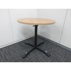 oka пятно Acty afe low Cafe стол круглый стол настольный : Neo дерево medium фигурная скобка * ножек : черный 