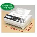 muratec feeling . roll paper FAX Muratec F-390