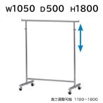  вешалка-плечики с роликами вешалка крепкий вешалка Fujisawa промышленность серебряный б/у AH-878495S
