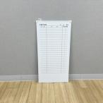  плюс line перемещение расписание 21 человек для вертикальный белая доска W450 белый б/у BS-879872B